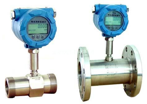 LGWY液體渦輪流量計智能一體型 LGWY液體渦輪流量計智能一體型